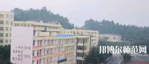 宜賓2021年初中生學幼師學校的學校