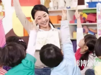 銅仁2021年幼師學校就業(yè)形勢怎么樣