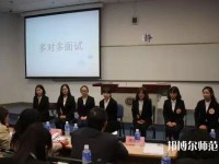 中華女子師范學(xué)院北校區(qū)2023年報(bào)名條件、招生要求、招生對(duì)象