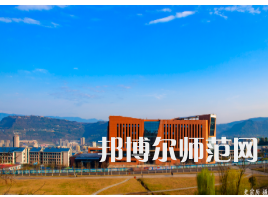 重慶三峽師范學院2023年怎么樣、好不好 