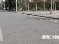 永城職業(yè)師范學(xué)院2023年報名條件、招生要求、招生對象