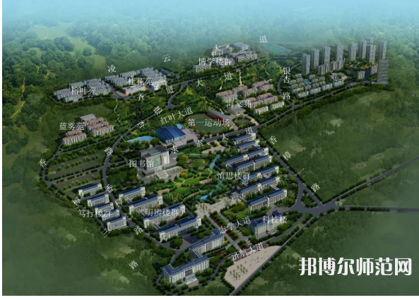 重慶三峽師范學(xué)院2023年報(bào)名條件、招生要求、招生對(duì)象