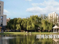 中華女子師范學(xué)院2023年報(bào)名條件、招生要求、招生對(duì)象