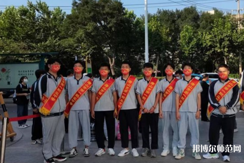 唐山第一幼兒師范職業(yè)中等專業(yè)學(xué)校2023年報名條件、招生要求、招生對象