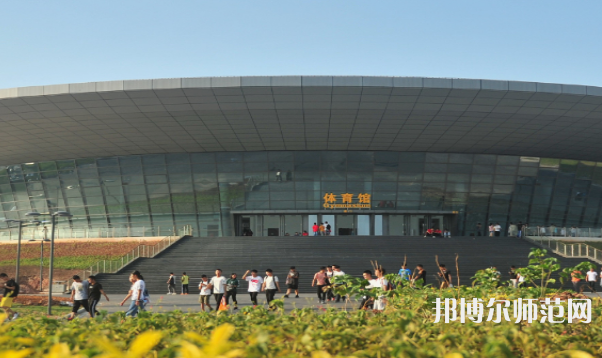 佛山科學(xué)技術(shù)師范學(xué)院2023年怎么樣、好不好