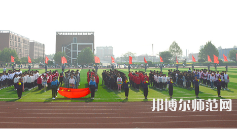 唐山科技幼兒師范中等專業(yè)學(xué)校2023年報名條件、招生要求、招生對象