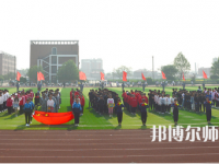 唐山科技幼兒師范中等專業(yè)學(xué)校2023年報(bào)名條件、招生要求、招生對(duì)象