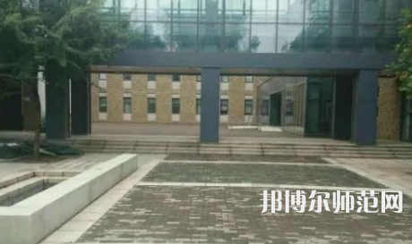 中央財(cái)經(jīng)師范大學(xué)沙河校區(qū)2023年怎么樣、好不好 