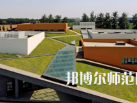 中央財經(jīng)師范大學(xué)沙河校區(qū)2023年怎么樣、好不好