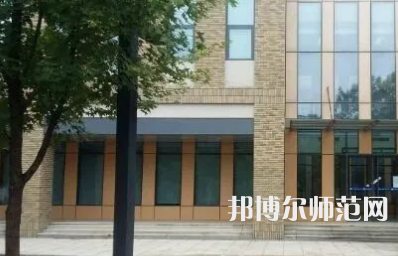 中央財(cái)經(jīng)師范大學(xué)沙河校區(qū)2023年報(bào)名條件、招生要求、招生對(duì)象