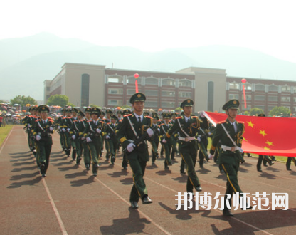 仰恩師范大學(xué)報(bào)名條件、招生要求、招生對象