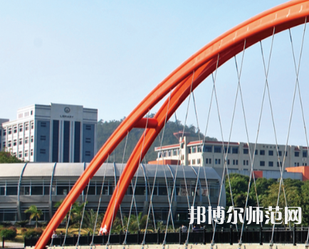 仰恩師范大學(xué)2023年報(bào)名條件、招生要求、招生對