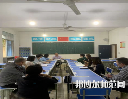 樂山開放師范大學(xué)歷年招生錄取分數(shù)線