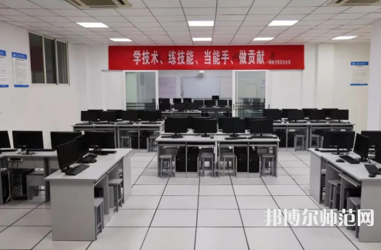 重慶安全技術(shù)幼兒師范職業(yè)學(xué)院2023年學(xué)費、收費多少 