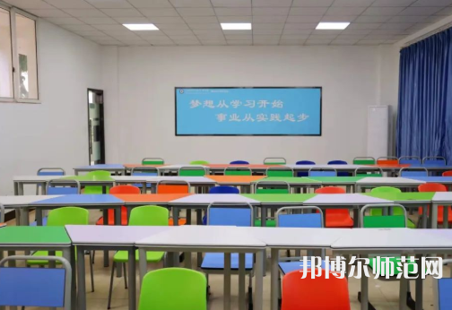 重慶安全技術(shù)幼兒師范職業(yè)學(xué)院2023年學(xué)費、收費多少 