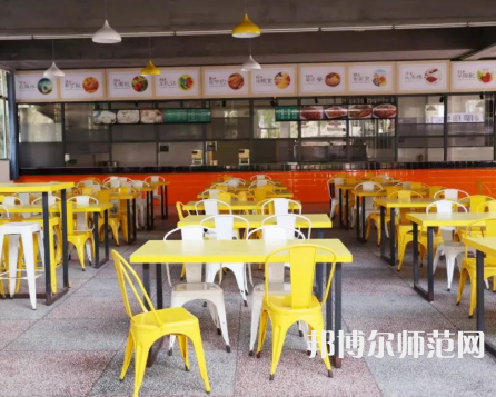 重慶安全技術(shù)幼兒師范職業(yè)學(xué)院2023年報(bào)名條件、招生要求、招生對(duì)象