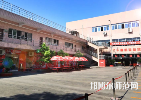 重慶安全技術(shù)幼兒師范職業(yè)學(xué)院2023年報(bào)名條件、招生要求、招生對(duì)象
