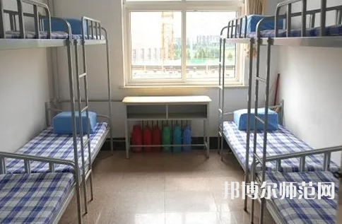 石家莊博信科技幼兒師范中等專業(yè)學校2023年宿舍條件