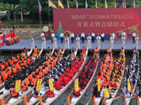 廈門(mén)大學(xué)嘉庚師范學(xué)院2023年有哪些專業(yè)