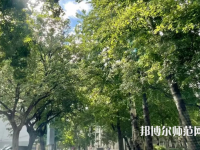 中央民族師范大學(xué)2023年報(bào)名條件、招生要求、招生對(duì)象