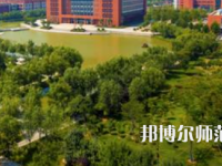 鄭州航空工業(yè)管理師范學(xué)院2023年怎么樣、好不好
