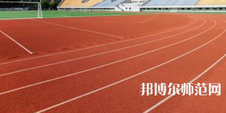 鄭州航空工業(yè)管理師范學(xué)院2023年報(bào)名條件、招生要求、招生對(duì)象