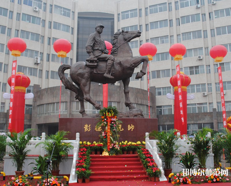 中北師范大學(xué)2023年報名條件、招生要求、招生對象