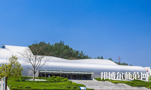 惠州師范學(xué)院2023年報名條件、招生要求、招生對象