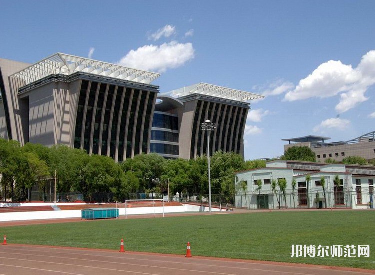 中北師范大學(xué)2023年怎么樣、好不好 