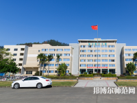 惠州師范學(xué)院2023年怎么樣、好不好