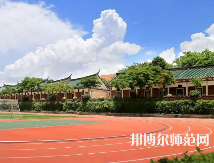 華僑師范大學(xué)廈門校區(qū)2023年報(bào)名條件、招生要求、招生對(duì)象