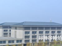 新鄉(xiāng)工程師范學(xué)院2023年報(bào)名條件、招生要求、招生對(duì)象