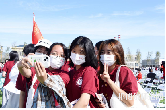 中央民族師范大學(xué)2023年學(xué)費(fèi)、收費(fèi)多少