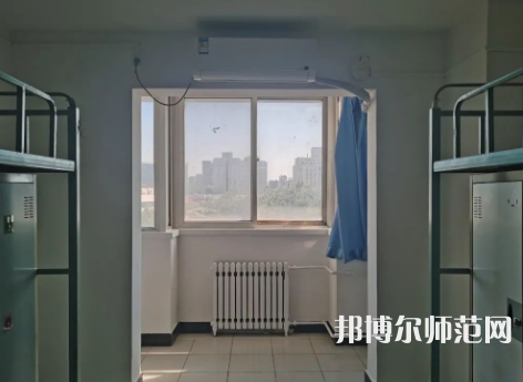 北京外國(guó)語(yǔ)師范大學(xué)2023年怎么樣、好不好 
