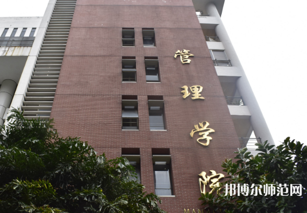 暨南師范大學(xué)番禺校區(qū)2023年報名條件、招生要求、招生對象