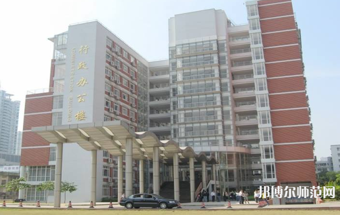 暨南師范大學(xué)番禺校區(qū)2023年報名條件、招生要求、招生對象