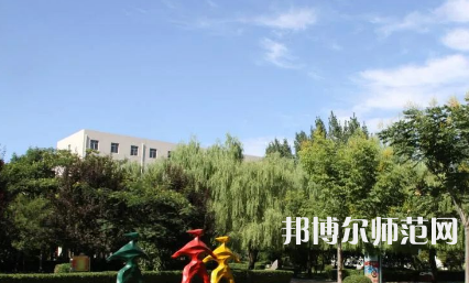 漯河職業(yè)技術師范學院2023年有哪些專業(yè)
