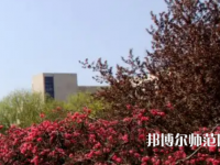 漯河職業(yè)技術(shù)師范學(xué)院2023年報名條件、招生要求、招生對象