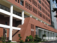 暨南師范大學石牌校區(qū)2023年報名條件、招生要求、招生對象