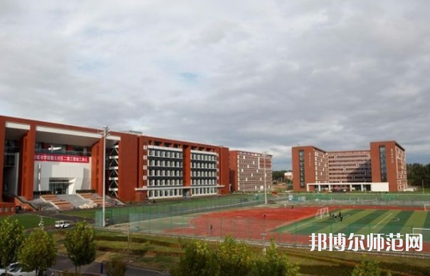 北京城市師范學(xué)院順義校區(qū)2023年報(bào)名條件、招生要求、招生對(duì)象
