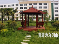 周口職業(yè)技術(shù)師范學(xué)院文昌校區(qū)2023年報(bào)名條件、招生要求、招生對(duì)象