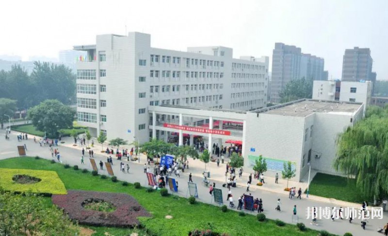 山西師范大學(xué)現(xiàn)代文理學(xué)院2023年怎么樣、好不好 