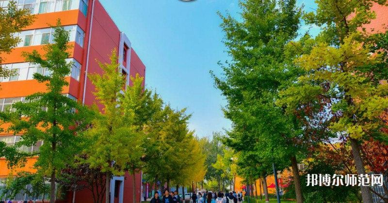 山西師范大學(xué)2023年報(bào)名條件、招生要求、招生對(duì)象 