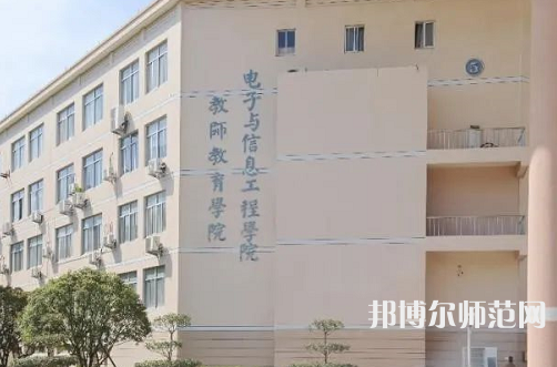 臺(tái)州師范學(xué)院臨海校區(qū)2023年怎么樣、好不好
