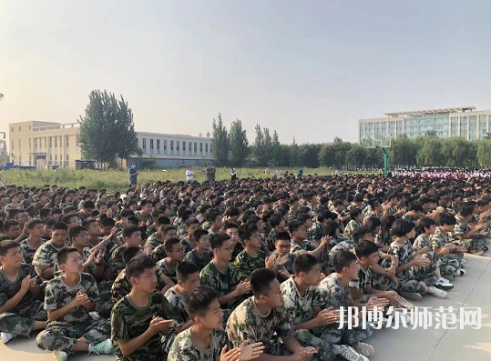 南宮幼兒師范職教中心2023年怎么樣、好不好