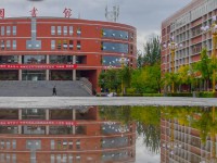 山西師范大學(xué)2023年怎么樣、好不好