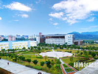 華南農業(yè)師范大學珠江學院2023年怎么樣、好不好