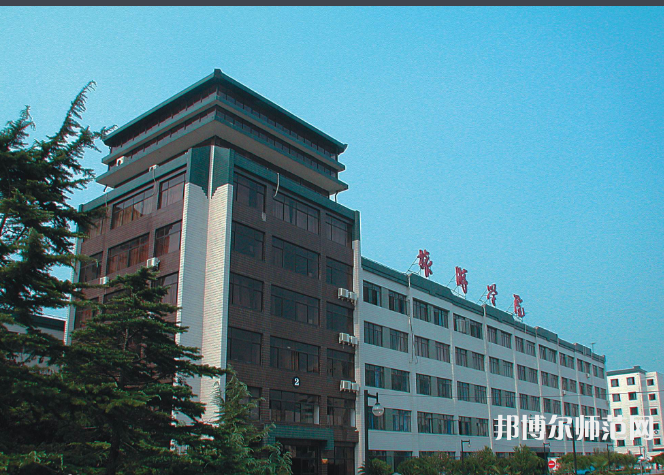 北京聯(lián)合師范大學(xué)2023年怎么樣、好不好 