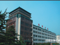 北京聯(lián)合師范大學(xué)2023年怎么樣、好不好