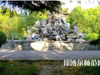 北京師范大學(xué)2023年怎么樣、好不好